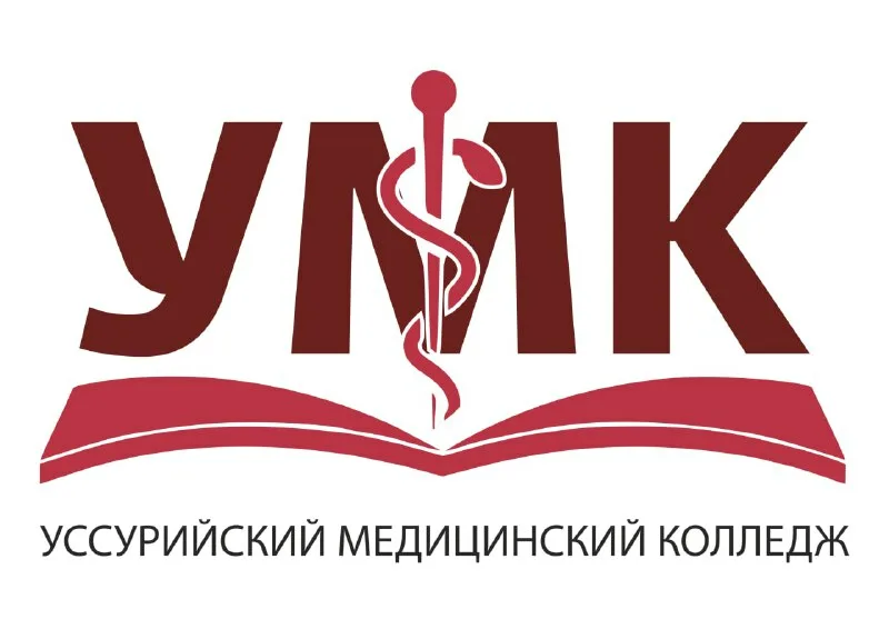 Логотип (Уссурийский медицинский колледж)